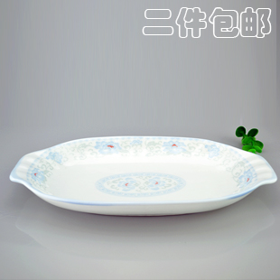 兰花 陶瓷器鱼盘子餐具大号码创意盘蒸鱼盘烤盘寿司盘菜盘满包邮 兰花 陶瓷器鱼盘子餐具大号码创意盘蒸鱼盘烤盘寿司盘菜盘满包邮