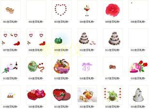 首页-寒静仪设计素材店-淘宝网