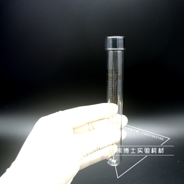 熊博士耗材5ml10ml15ml20ml30ml50ml 螺口圓底試管羅口試管帶刻度在類目 辦公設備/耗材/相關服務, 其它耗材, 其它中 - 來自Buy2taobao.com提供專業的淘寶代購服務