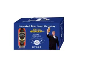  德国原装进口啤酒 奥丁格Oettinger黑啤500ml*12 整箱包邮