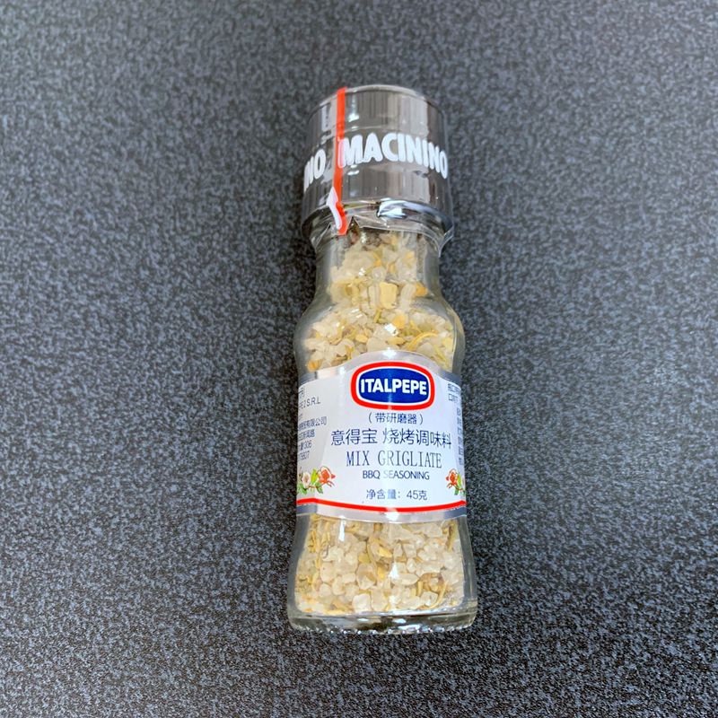 意大利原装进口 45g 研磨瓶装 意得宝(ITALPEPE) 烧烤调味料在类目 粮油米面/南北干货/调味品, 调味品/果酱/沙拉, 调味料, 烧烤调料中 - 来自Buy2taobao.com提供专业的淘宝代购服务