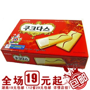  韩国进口美零食品crown可拉奥奶油蛋卷144g夹心饼干可瑞安满包邮