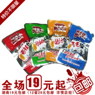  湖南特产靖港古镇毛毛鱼仔15克爱鱼e一族 零食小吃批发 满额包邮