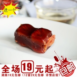  湖南特产小包方便装好棒美香辣鸭脖真空 超煌上煌周黑鸭绝味