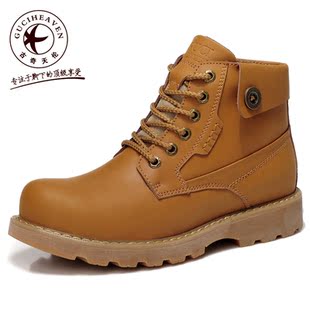  古奇天伦 男士军靴男鞋大头男靴 户外工装靴高帮鞋铆钉潮流秋冬款