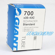 原装 正品捷安特自行车内胎 捷安特可汗专用内胎 700*35C/43C内胎|ruв категории велосипед/езда оборудования/запасных частей, велосипед нулевой/аксессуары, велокамера - от Buy2taobao.com для оказания профессиональной услуги покупки агента Taobao