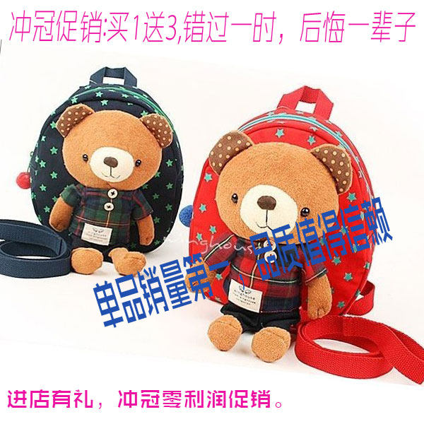 Rush mad promotions against lost backpack bear plush cartoon baby steps baby toy bag boutique