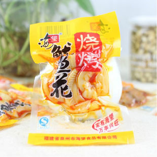  【兰桂坊】海望烧烤鱿鱼花 250克 海味极品 福建特产 海鲜即食
