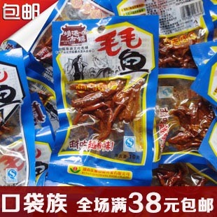  湖南风味特产零食 靖港古镇毛毛鱼 香辣小鱼仔小鱼干小根鱼仔10g