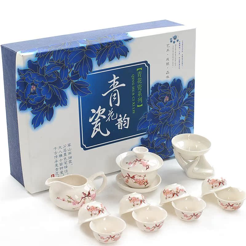 茶具套装特价 功夫茶具 陶瓷茶杯套装白瓷整套青花瓷茶杯盖碗茶具|msdalam kategori pinggan mangkuk, set teh, Kung Fu teh - dari Buy2taobao.com untuk memberikan perkhidmatan ejen Taobao profesional membeli