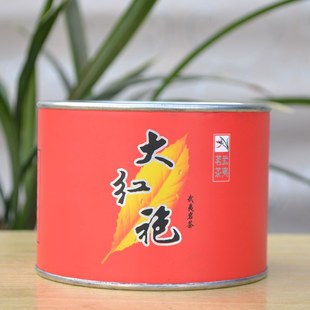 武夷岩茶大红袍 10元付邮试用包邮乌龙茶 大红袍 新茶50g买三送一