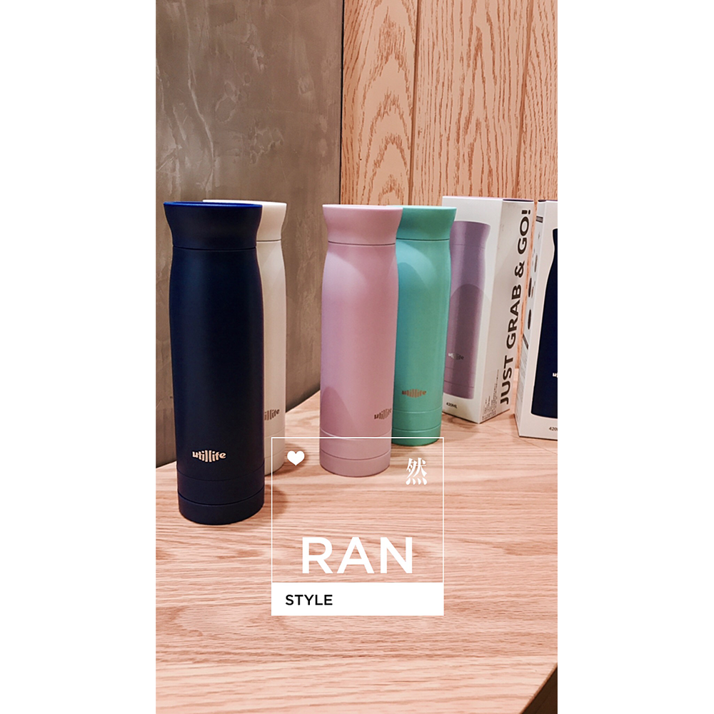 加拿大Utillife超长12小时专业保温杯420ml 免费定制刻字 户外杯在类目 餐饮具, 杯子/水杯/水壶, 保温杯中 - 来自Buy2taobao.com提供专业的淘宝代购服务
