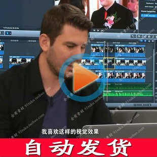 单反婚礼摄像教程三日通|高端婚礼微电影摄像