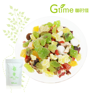  Gtime每时佳德国水果茶清秀佳人果味茶花果茶果粒茶全场满58包邮