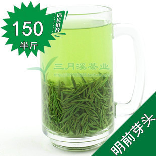  新茶叶绿茶 信阳毛尖 明前芽茶毛尖 全芽 回味甘甜 250g包邮