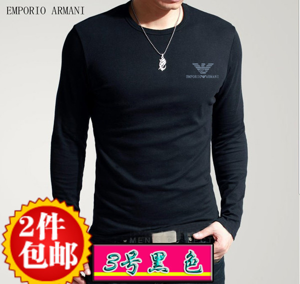 阿玛尼长袖t恤旗舰店,阿玛尼长袖t恤价格,阿玛尼