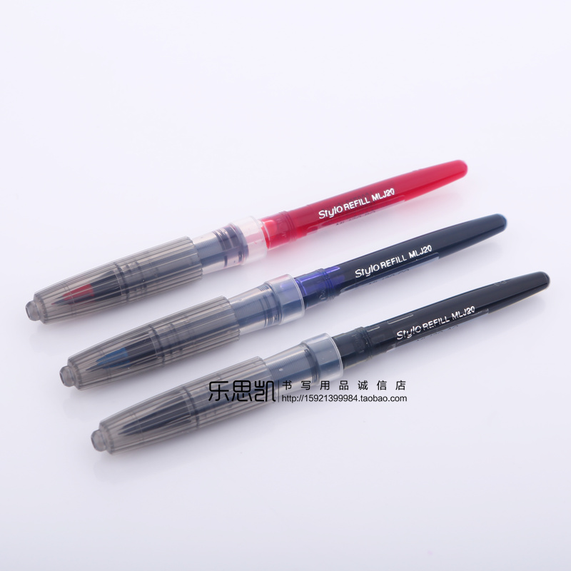 Pentel 日本派通草图笔TRJ50专用替芯 tradio 黑/蓝/红在类目 电子词典/电纸书/文化用品, 笔类/书写工具, 其它功能笔中 - 来自Buy2taobao.com提供专业的淘宝代购服务