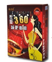  左旋咖啡 左旋360咖啡 正品 左旋肉减 360左旋肉碱 黑咖啡