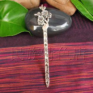  复古典苗银盘发簪流苏簪子步摇古装古代结婚头饰可爱甜美发钗 梅