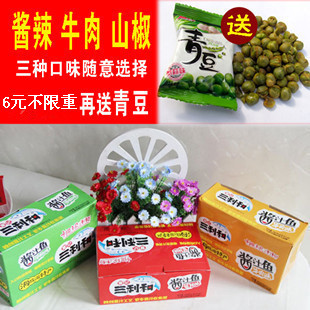  湖南风味 洞庭湖特产童记 三利和酱汁鱼 酱辣味 满29元包邮