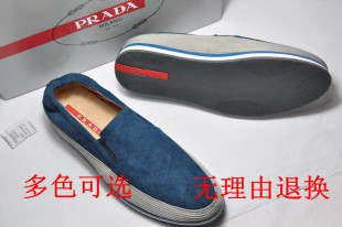  夏季新款prada/普拉达男鞋男式休闲潮流韩版透气 磨砂皮 松糕鞋