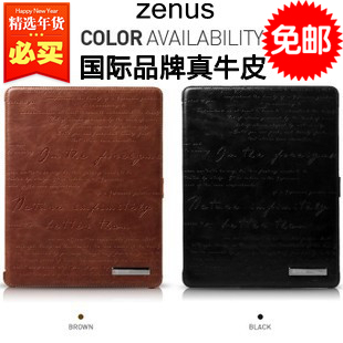  韩国进口zenus原装苹果new ipad4 3 2 保护套 真皮 皮套 休眠外壳