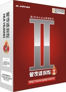 软件紫禁城-最全面最专业的软件淘宝店!天猫淘