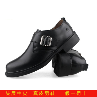  夏季新款真皮内增高男鞋搭扣休闲鞋 男欧美板鞋圆头透气皮鞋