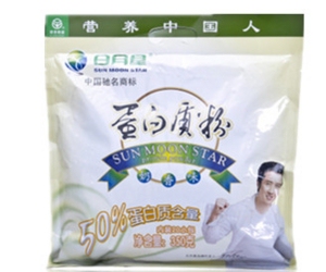  蛋白质粉 日月星蛋白质粉--蛋白含量50%袋装--奶香型 厂家授权！