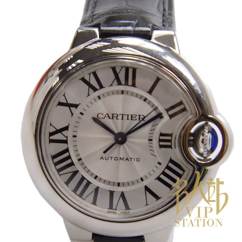 <em>卡地亚蓝气球女表</em>官方旗舰店-正品网上专卖店