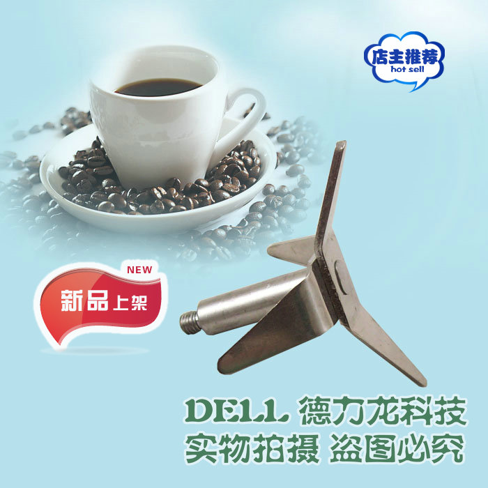 parts brand new quality goods DF Soybean Milk machine Knife head XB-9186XB-9186T Direct selling assembly fruit Original factoryin the Kitchen Appliances , Kitchen appliances accessories , Milk/Stir/Grinding machine accessories category - from Buy2taobao.com to provide professional Taobao agent buy service