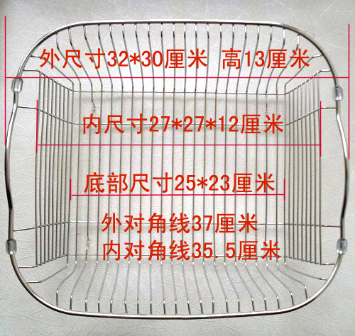 high-grade Stainless steel Sieve basket 3230 Leach basket Water filter blue Leachate hurdles Vegetable Basket Drain shelfin the Decoration main material , Kitchen , Sink Accessories , Drain Basket category - from Buy2taobao.com to provide professional Taobao agent buy service