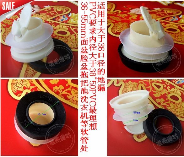 Special hose 35-55 Floor drain core Deodorant Overflow Insect Install on ok Don't change the floor drainin the Decoration main material , Toiletries , Floor drain category - from Buy2taobao.com to provide professional Taobao agent buy service