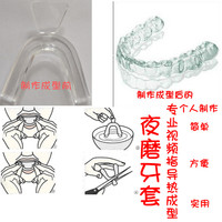牙医帮 金刚砂车针 高速牙科手机车针 牙科材料