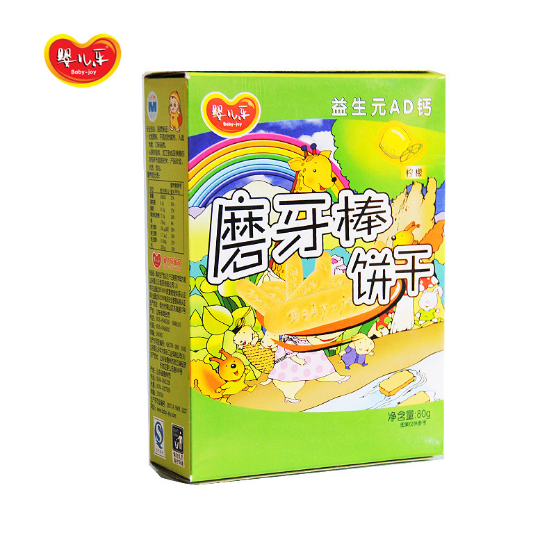 婴儿乐 益生元AD钙 柠檬味 磨牙棒饼干 硬度较小 进食时辅助磨牙