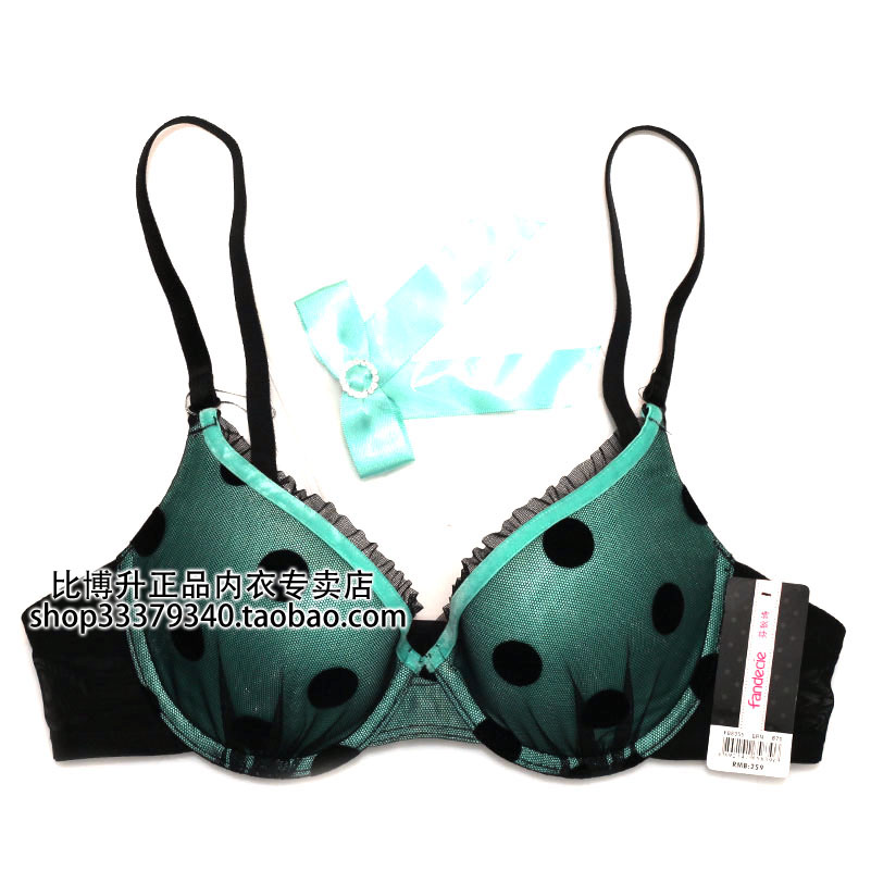 <em>芬狄诗 文胸 正品</em>fb8355官方旗舰店-正品网上专