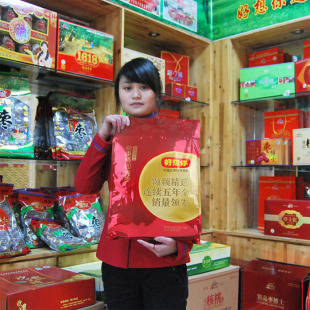  包邮 好想你 红枣 特级1000克枣子正品  实体店铺产品