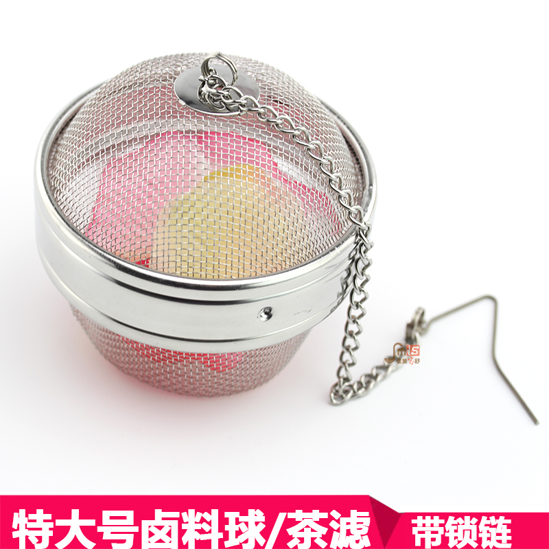 Large Brine bag Seasoning packet Filter bags Stainless steel Large Seasoning Ball Tea strainer Tea leakage businessin the Kitchen/Cooking utensils , Cooking utensils , Other category - from Buy2taobao.com to provide professional Taobao agent buy service