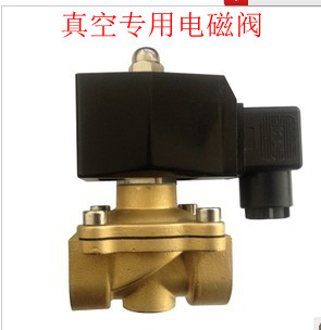 真空 電磁閥常閉DN15 ZCA-160-15 220V 真空 全銅 4分 負壓在類目 五金/工具, 氣動工具, 氣動元件中 - 來自Buy2taobao.com提供專業的淘寶代購服務