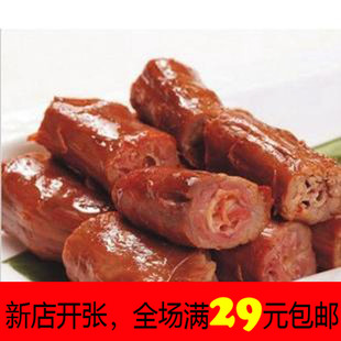  正宗武汉一绝劲辣鸭脖子熟食 真空小包装 休闲口味食品 香辣鸭脖