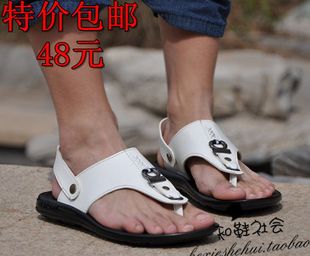  【特价包邮】外单出口越南沙滩鞋休闲鞋人气凉鞋男鞋夹趾白色凉鞋