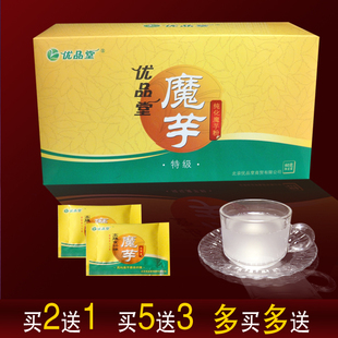  优品堂 特级出口级魔芋粉魔芋胶 葡甘聚糖98%  纯天然粉粉食品60g
