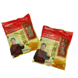  限区包邮 逍遥镇糊辣汤 老杨家牛肉胡辣汤 整箱20袋*102g