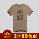稷儿哲夏季个性t恤男款 时尚短袖人物印花短t 日韩风短袖t恤 短t 稷儿哲夏季个性t恤男款 时尚短袖人物印花短t 日韩风短袖t恤 短t