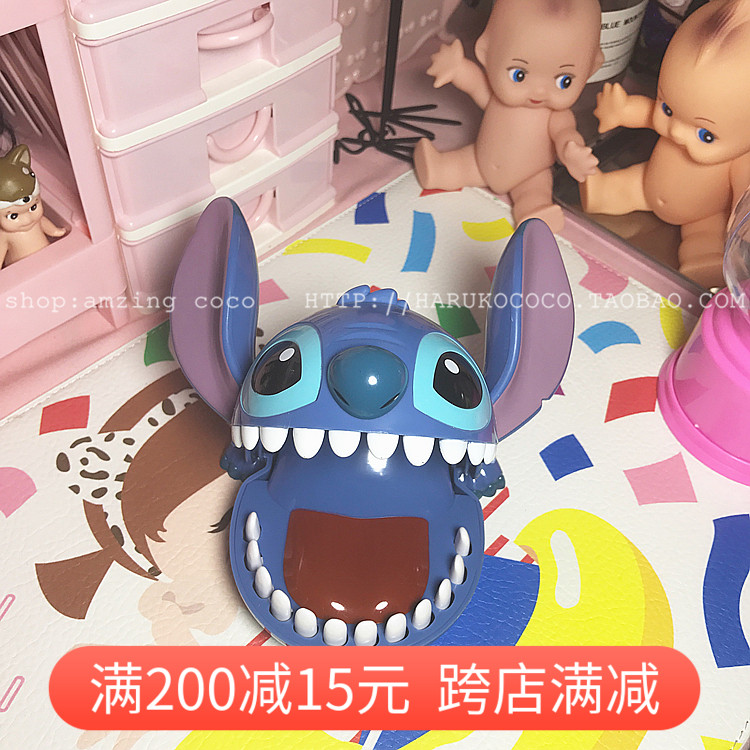 Stitch Extraction Toys Luck test finger Toys Decoration Party interest A birthday presentin the Toy/Childs/Puzzle/Building block/Model , Outdoor sports/Leisure/Traditional toys , Other outdoor recreation Toys category - from Buy2taobao.com to provide professional Taobao agent buy service