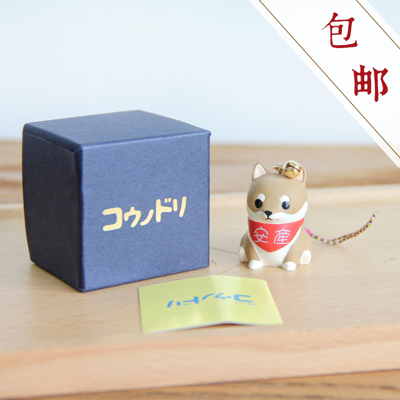 现货日本进口祈愿安产犬御守包包手机挂绳挂饰挂件祈福柴犬礼盒装在类目 3C数码配件, 手机配件, 手机饰品, 手机挂件/手机链中 - 来自Buy2taobao.com提供专业的淘宝代购服务