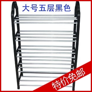 鞋架 特价 包邮  铁艺 防尘 简易鞋架 三四五层鞋架