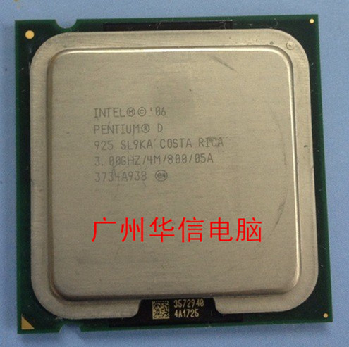 英特爾PD820 奔騰2M/800 775針雙核CPU在類目 電腦硬件/顯示器/電腦周邊, CPU中 - 來自Buy2taobao.com提供專業的淘寶代購服務