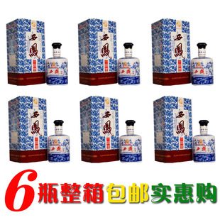  免运费茅整箱6瓶台白酒酒陕西西凤酒一品西风酒青花瓷西凤正品