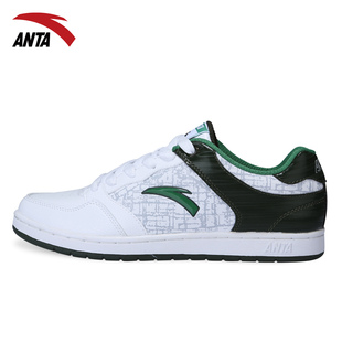  包邮经典款ANTA正品安踏男鞋韩版潮板鞋|91318062-1-2